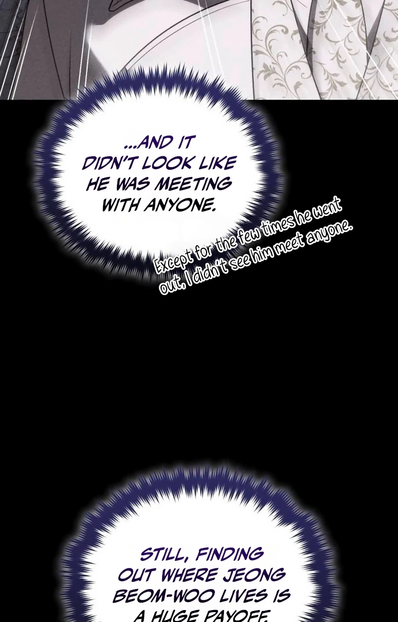 Echoes of the Reverse Planet Chapter 47 535 5031ca19a4a0