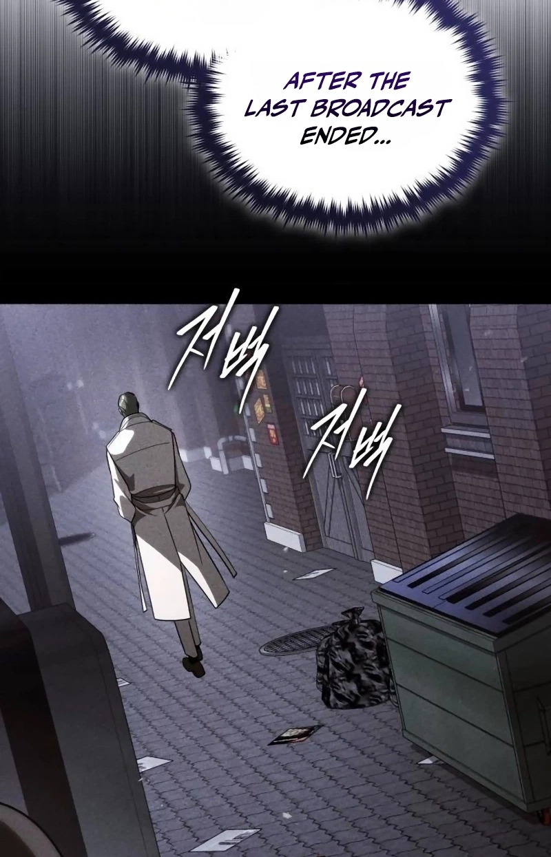 Echoes of the Reverse Planet Chapter 47 532 6e9577c765f0