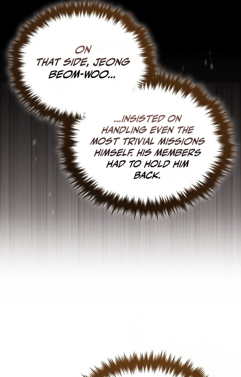 Echoes of the Reverse Planet Chapter 47 512 6f22d5afd088
