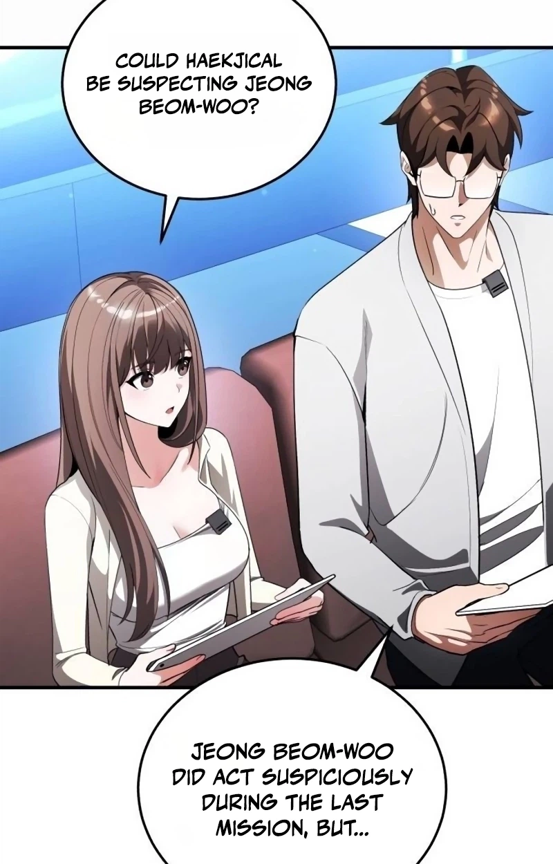 Echoes of the Reverse Planet Chapter 47 559 7f92b2d9f6aa