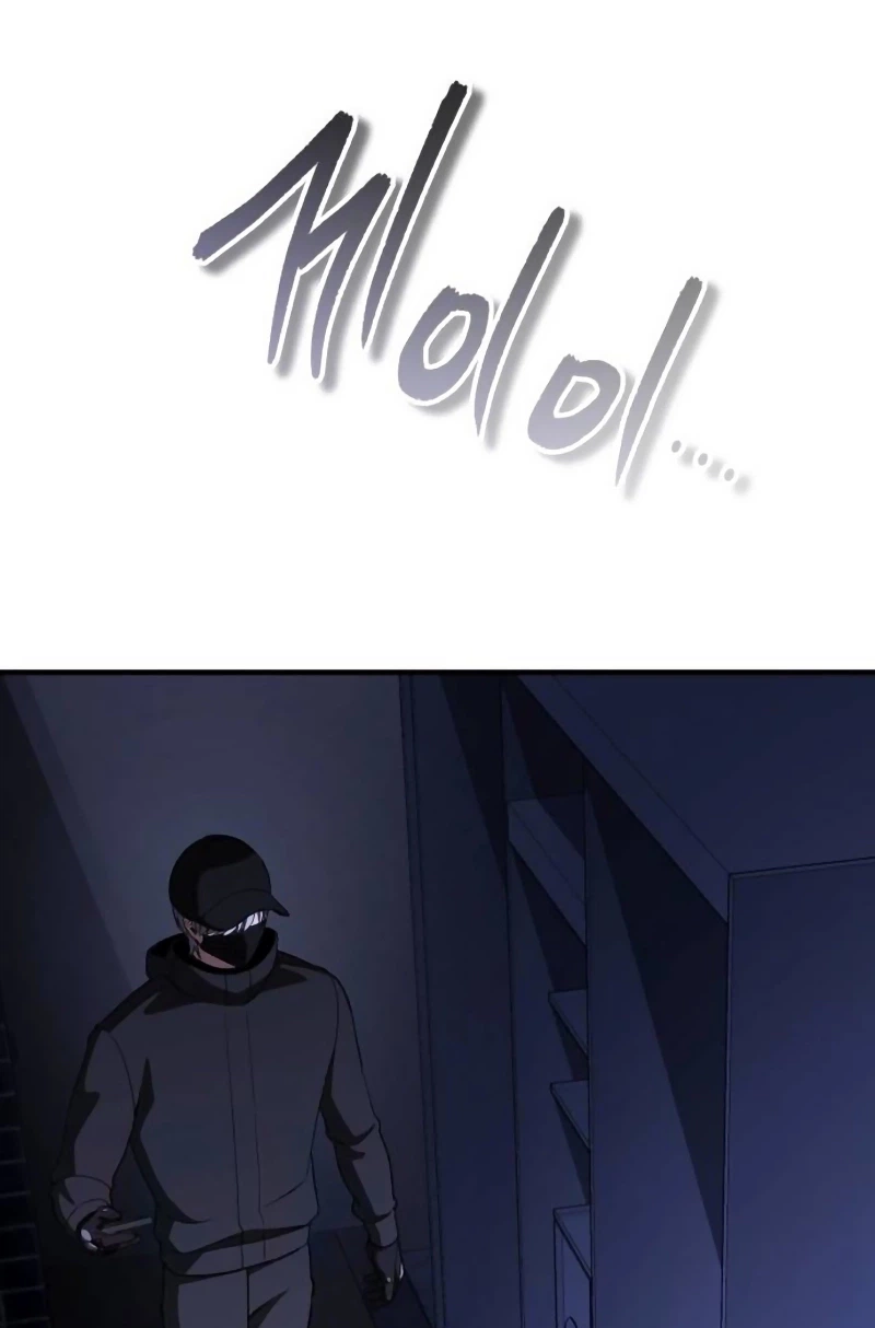 Echoes of the Reverse Planet Chapter 47 542 872bc04d9238