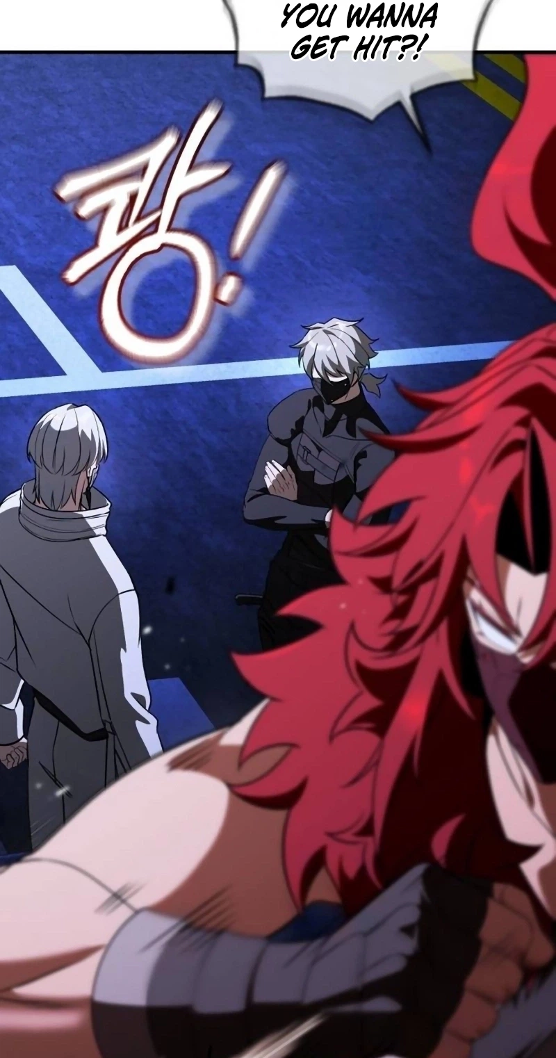 Echoes of the Reverse Planet Chapter 47 455 8faf131a25cd
