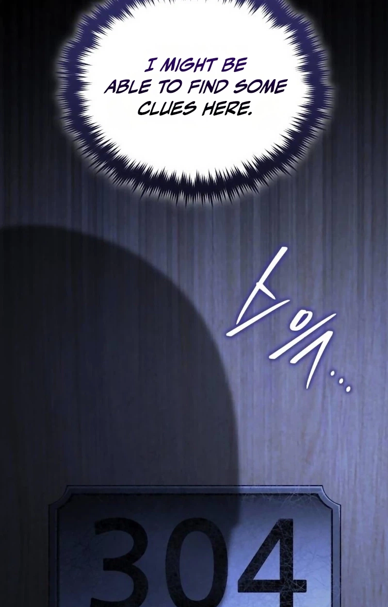 Echoes of the Reverse Planet Chapter 47 538 90b94adcd6f0