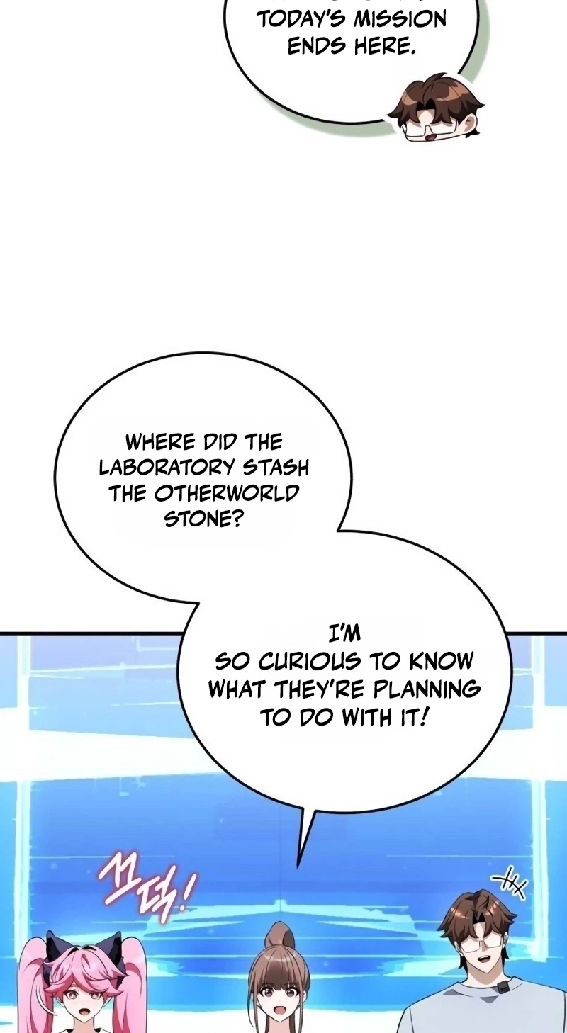 Echoes of the Reverse Planet Chapter 47 499 90c3125b3ade