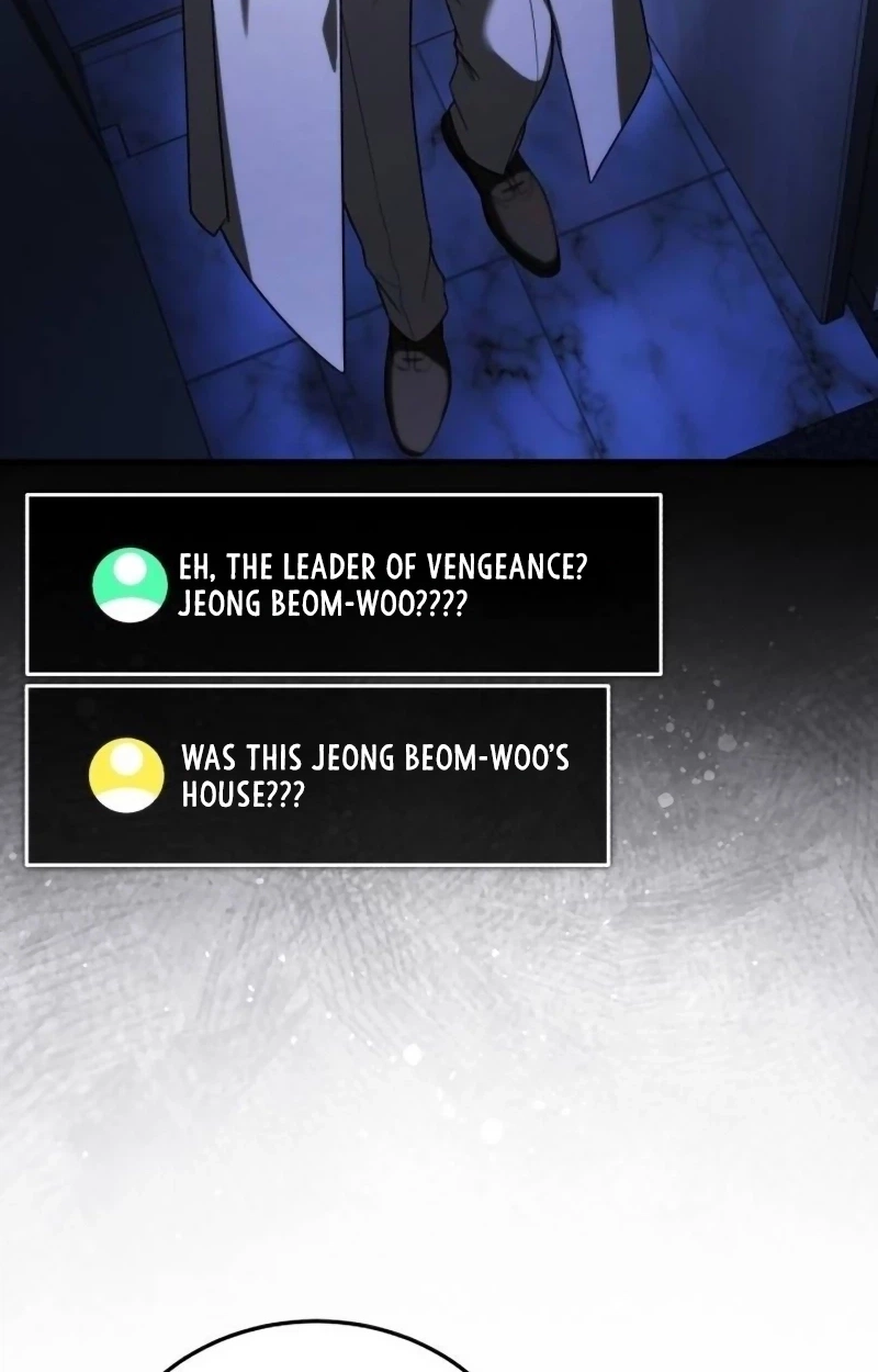 Echoes of the Reverse Planet Chapter 47 558 bde0c3b33071