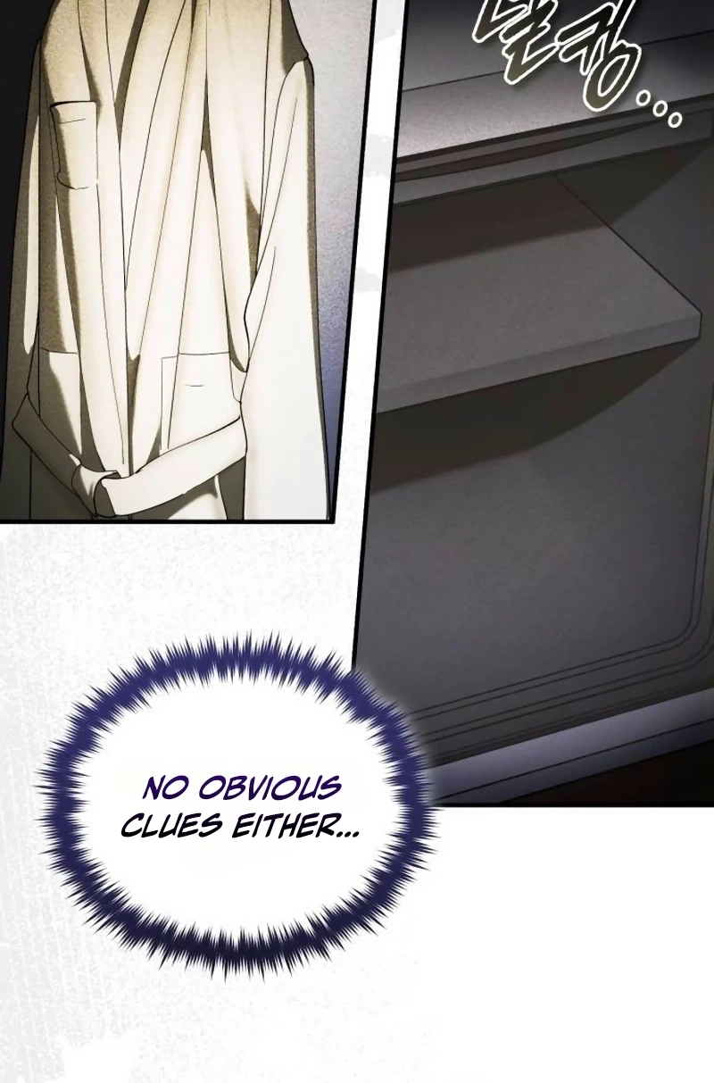 Echoes of the Reverse Planet Chapter 47 545 c7c86109631c