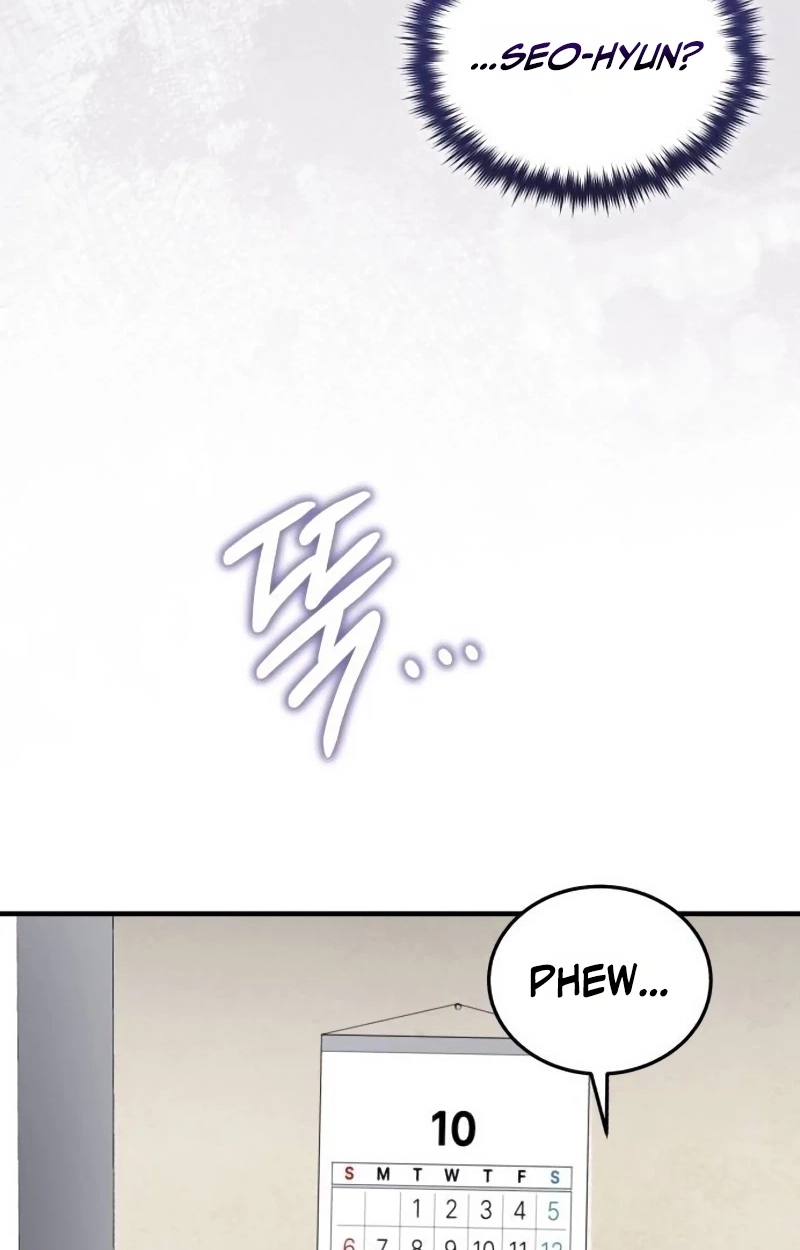 Echoes of the Reverse Planet Chapter 47 569 c7f96637b95a