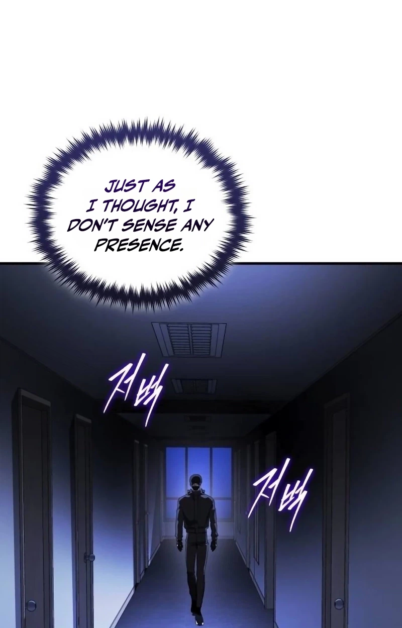 Echoes of the Reverse Planet Chapter 47 530 d482d4a131f5