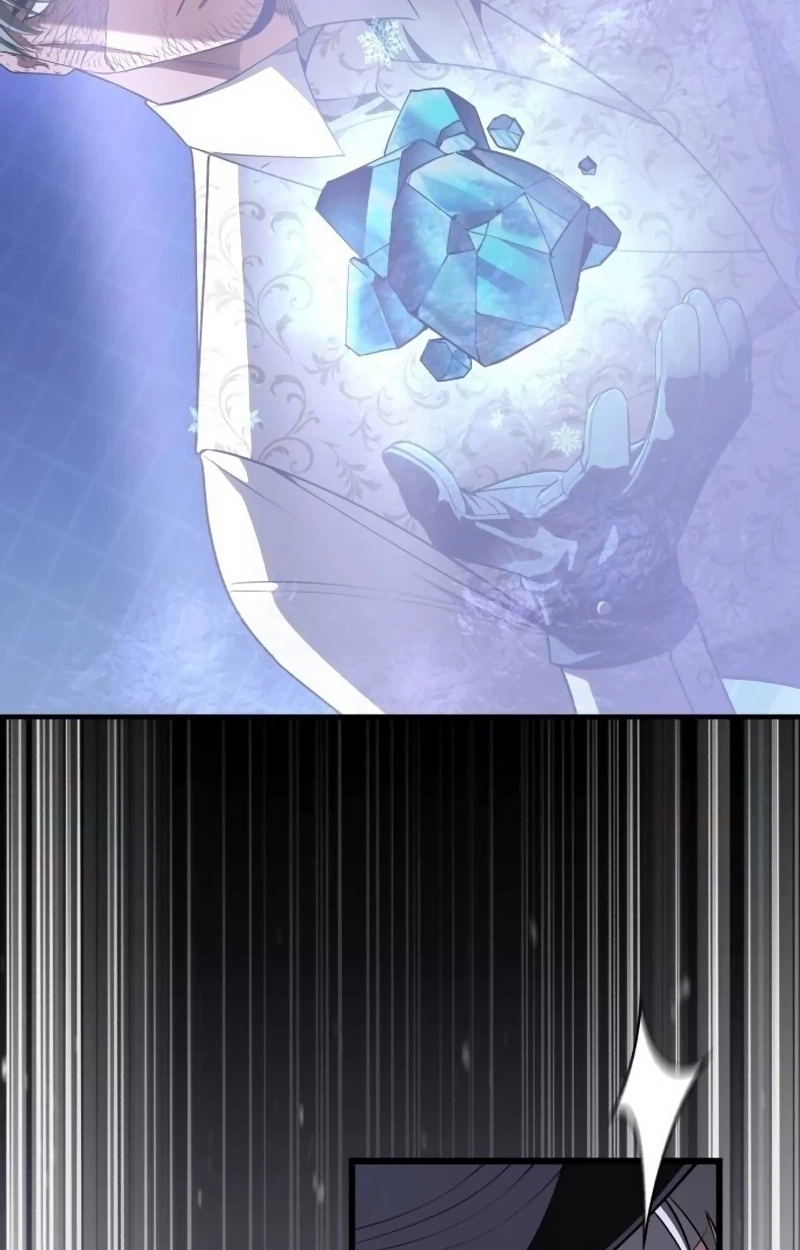 Echoes of the Reverse Planet Chapter 47 575 e77674afa1f6