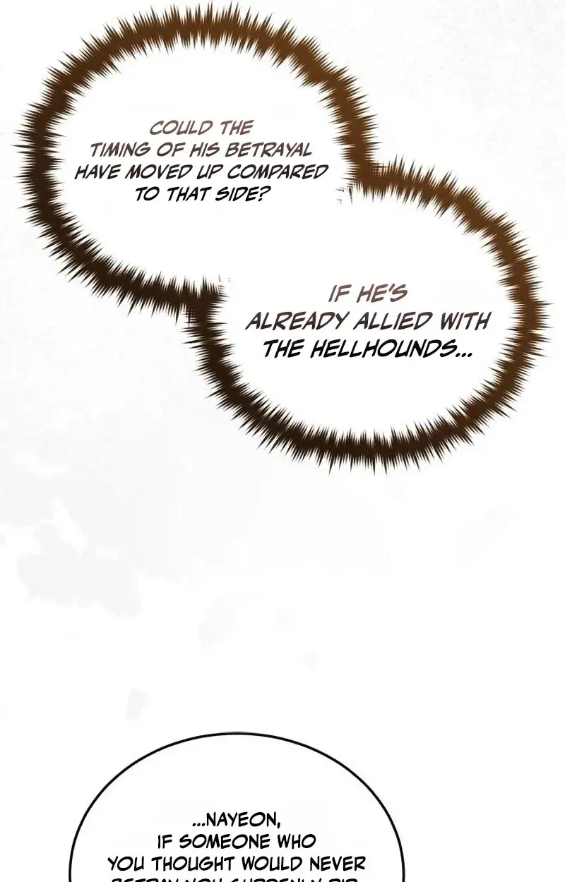 Echoes of the Reverse Planet Chapter 47 514 f0cb1ca71ac1