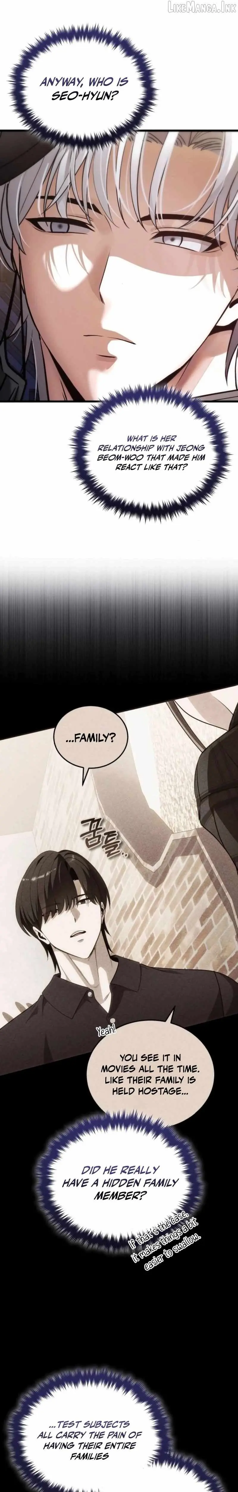 Echoes of the Reverse Planet Chapter 48 116 569964636821