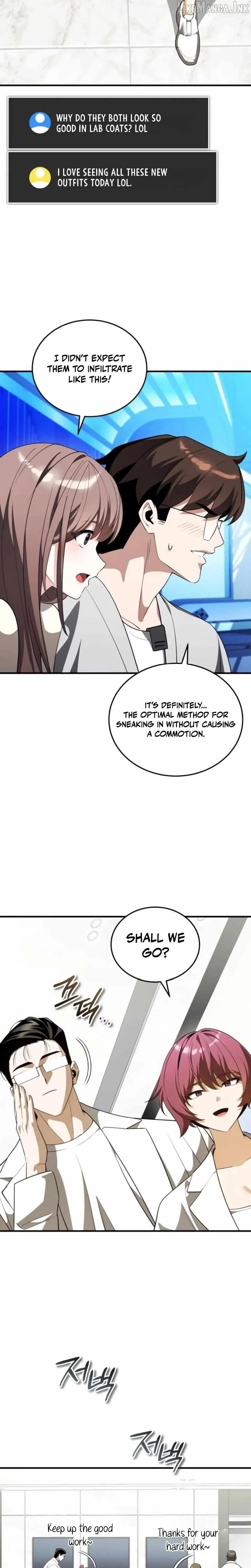Echoes of the Reverse Planet Chapter 48 143 ae111309d4be