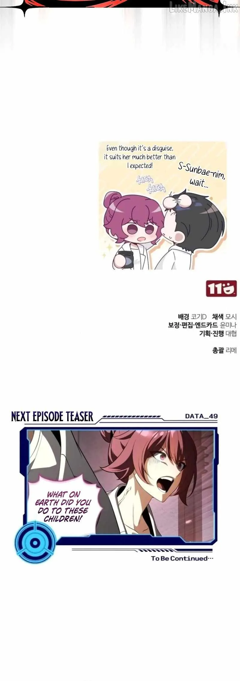Echoes of the Reverse Planet Chapter 48 152 bfb1b10227eb