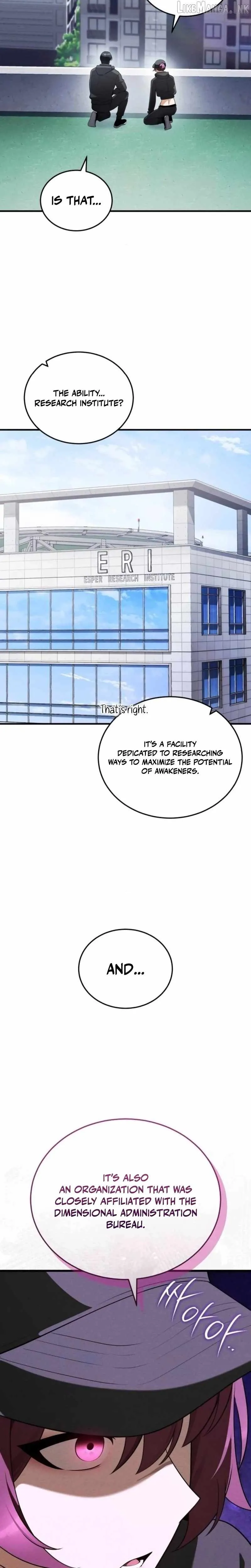 Echoes of the Reverse Planet Chapter 48 125 e973b42e45ad