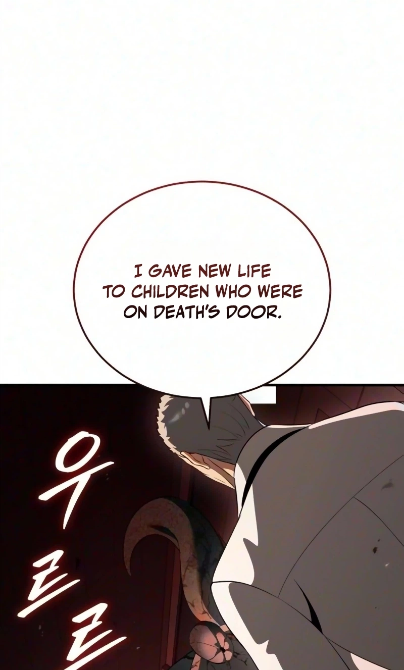 Echoes of the Reverse Planet Chapter 49 525 0707de76cffa