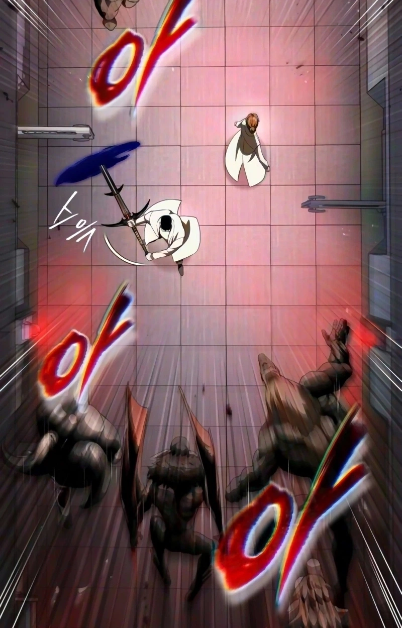 Echoes of the Reverse Planet Chapter 49 528 14a908c9e804