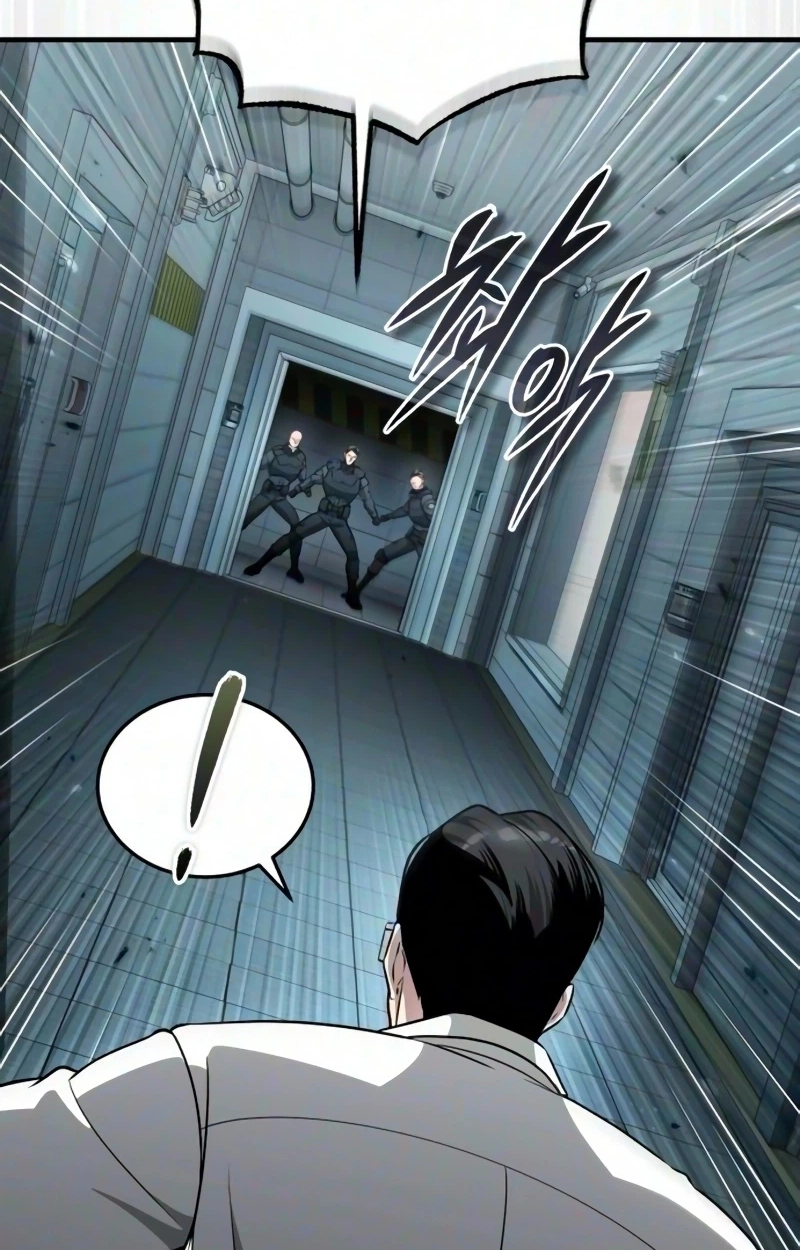 Echoes of the Reverse Planet Chapter 49 608 15061331e1d7