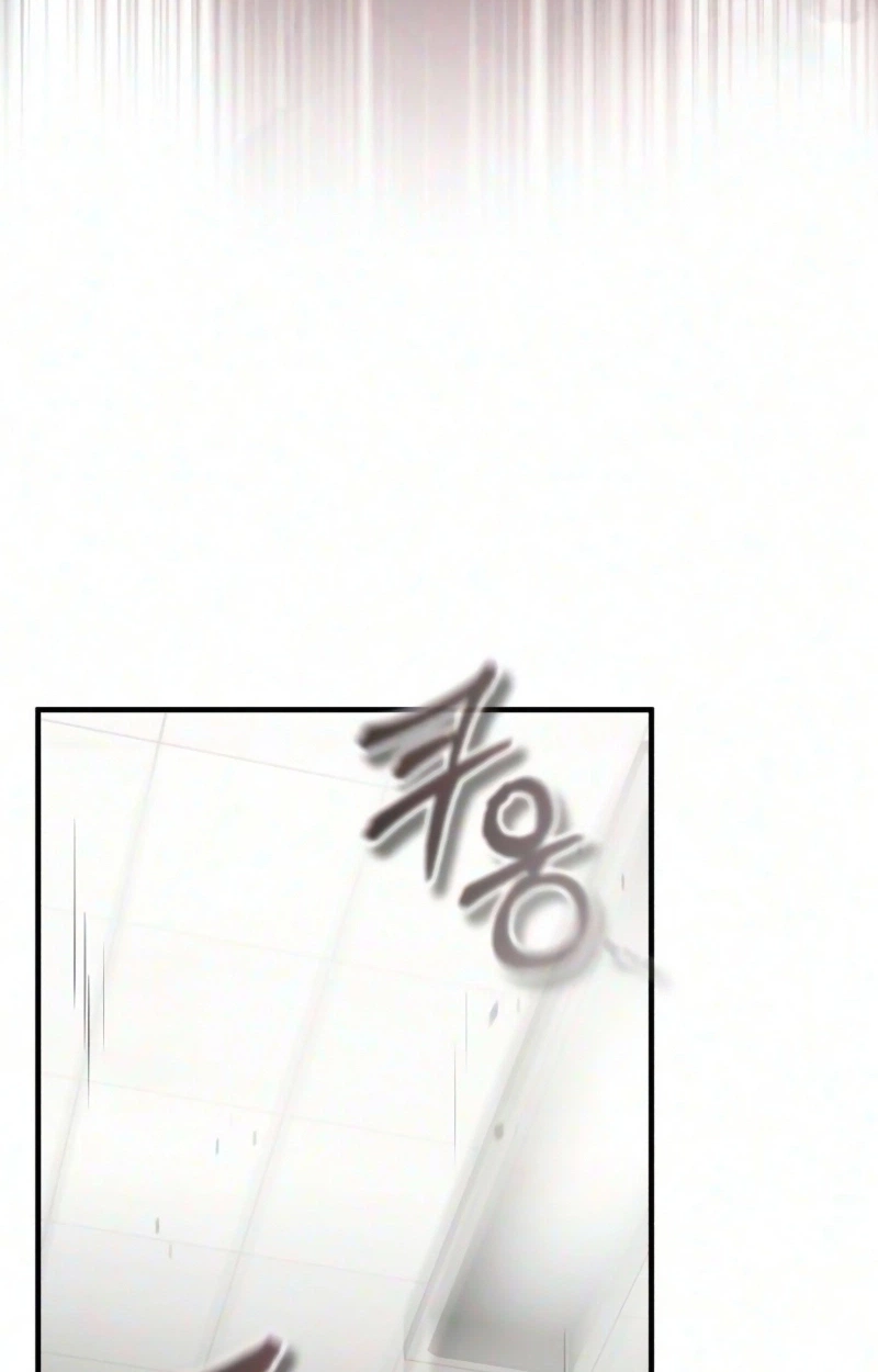 Echoes of the Reverse Planet Chapter 49 553 1d5975ba4c31