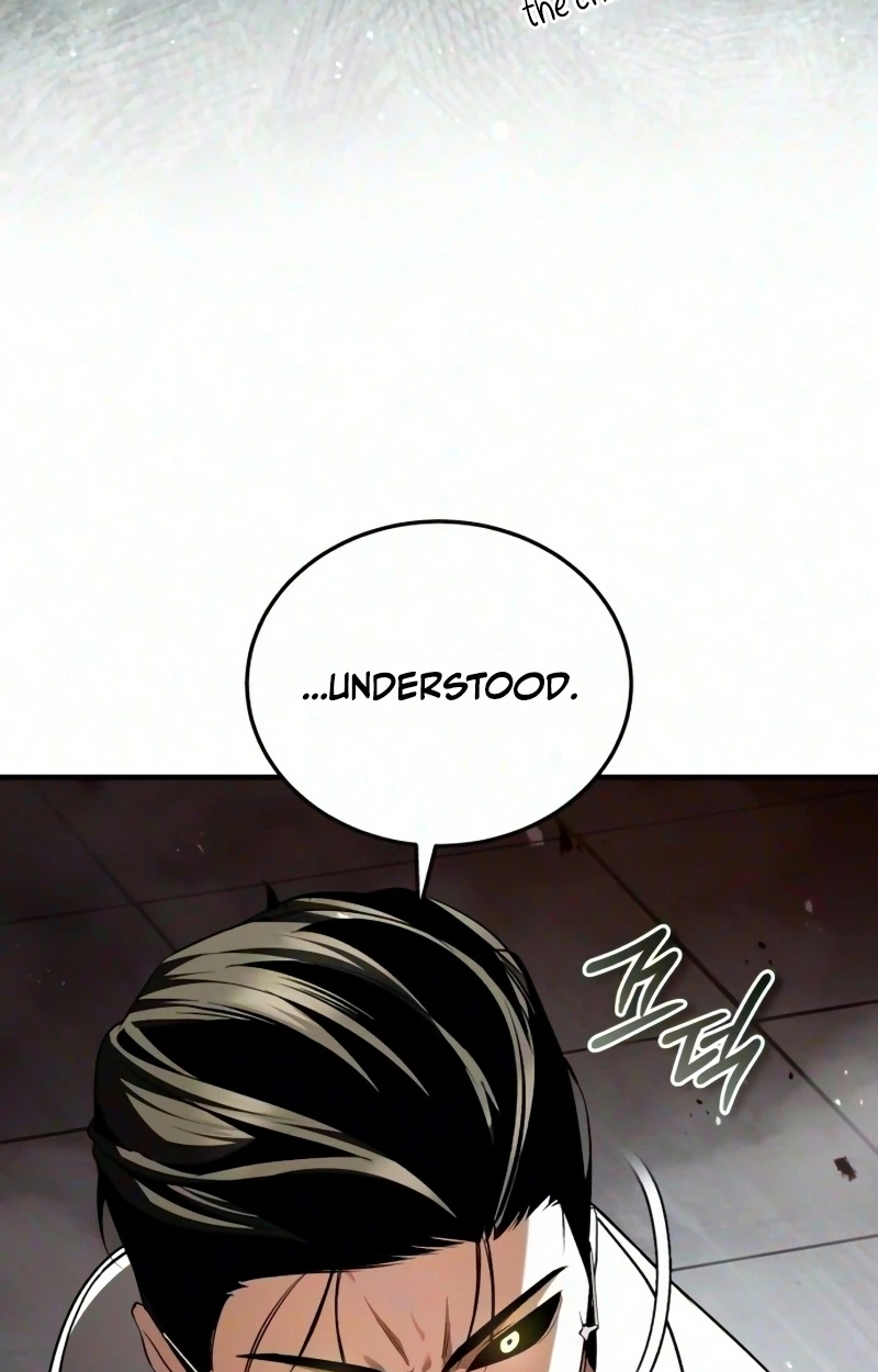 Echoes of the Reverse Planet Chapter 49 584 2421b82d1e4c