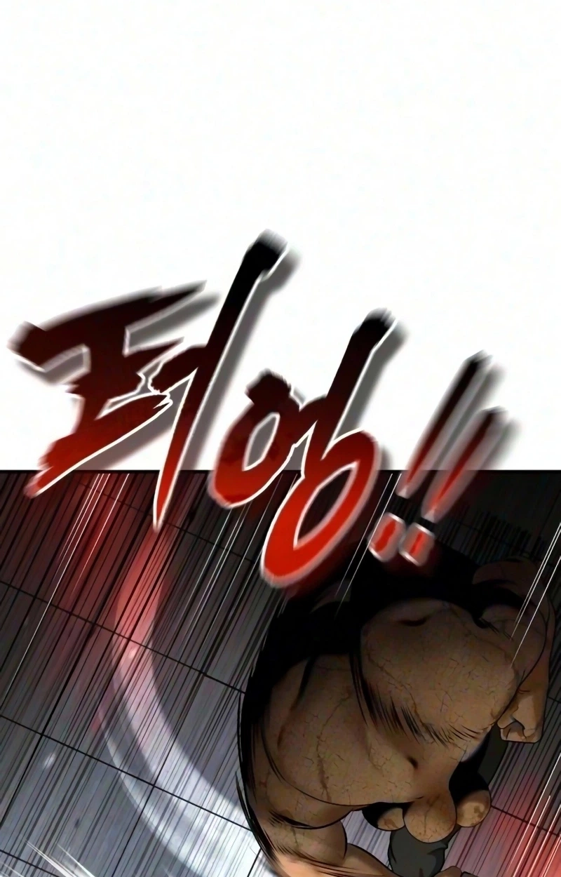 Echoes of the Reverse Planet Chapter 49 531 29bd50a40666
