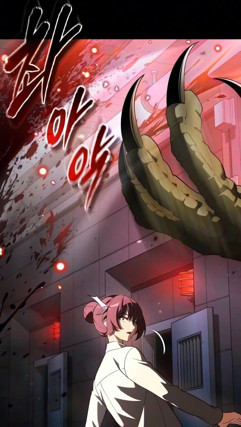 Echoes of the Reverse Planet Chapter 49 548 314fd62965ba