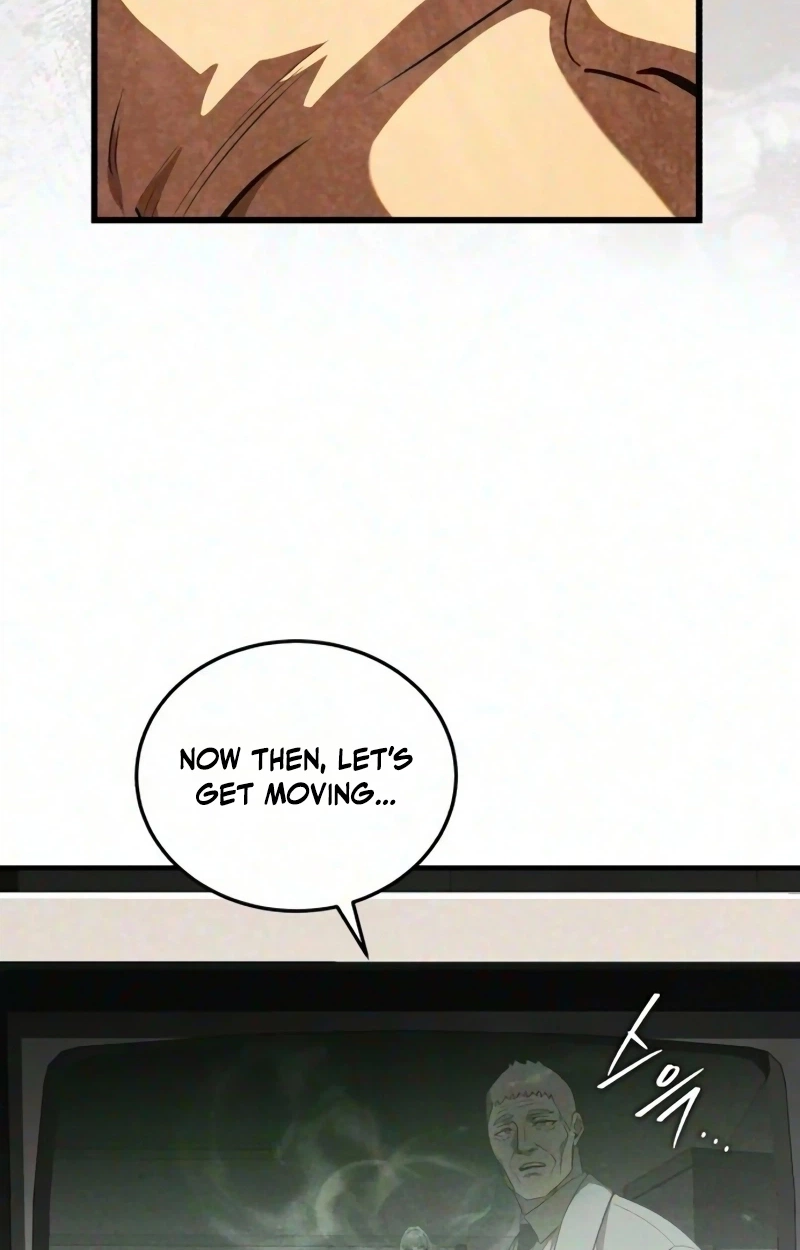 Echoes of the Reverse Planet Chapter 49 598 528954034c61