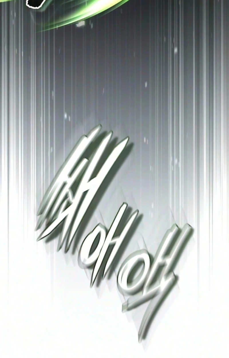 Echoes of the Reverse Planet Chapter 49 504 56d354b8f262
