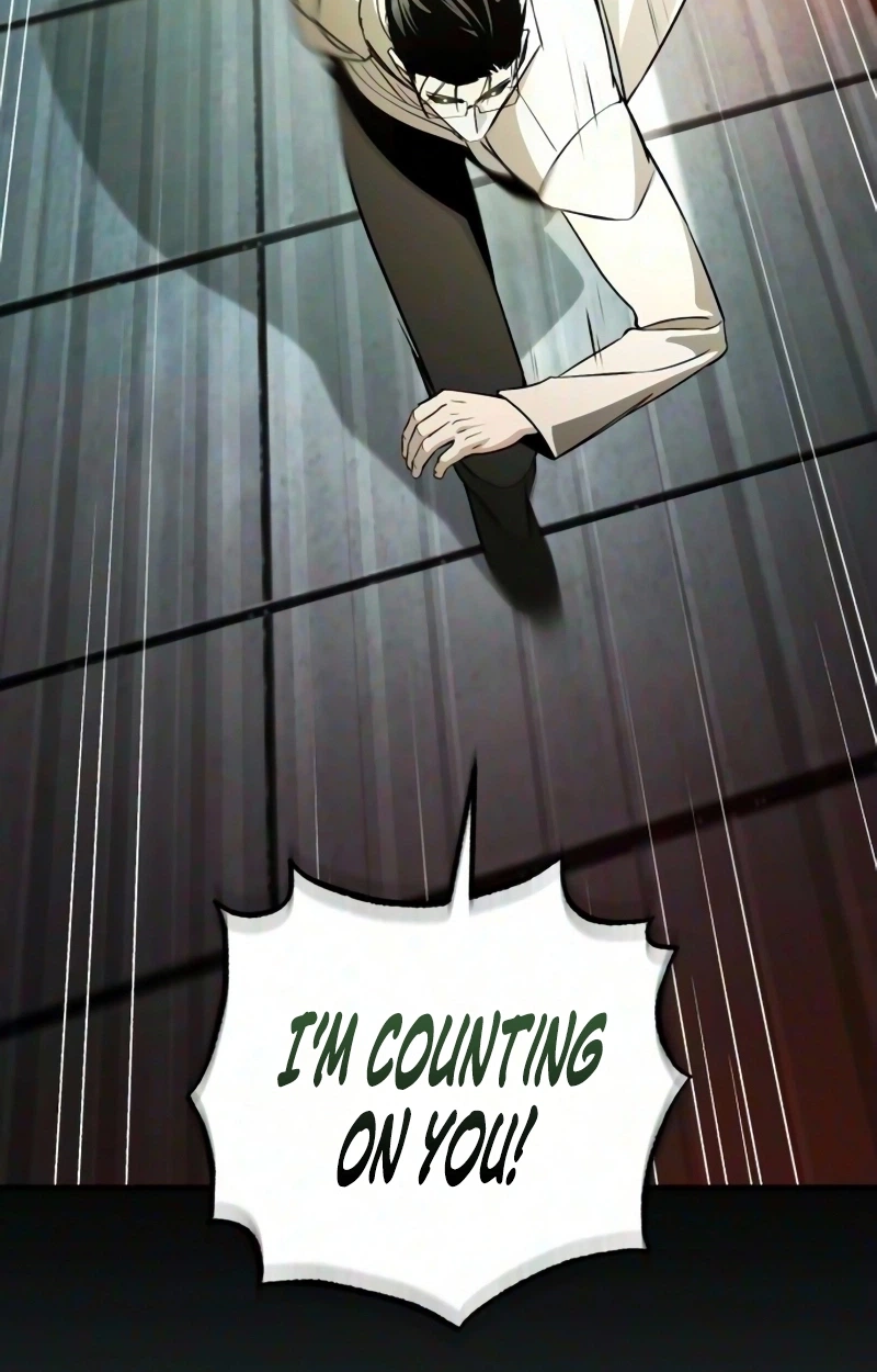 Echoes of the Reverse Planet Chapter 49 588 638254089a1a