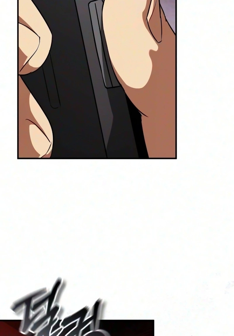 Echoes of the Reverse Planet Chapter 49 513 65fbf2f54446