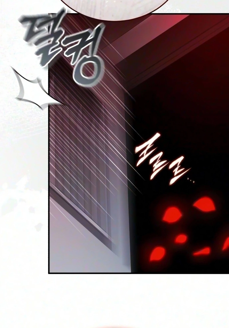 Echoes of the Reverse Planet Chapter 49 515 6ab957136a10