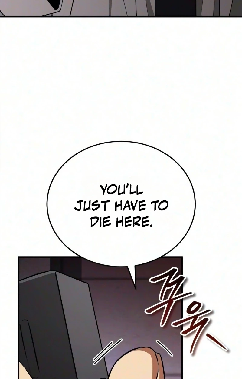 Echoes of the Reverse Planet Chapter 49 512 758944977a99