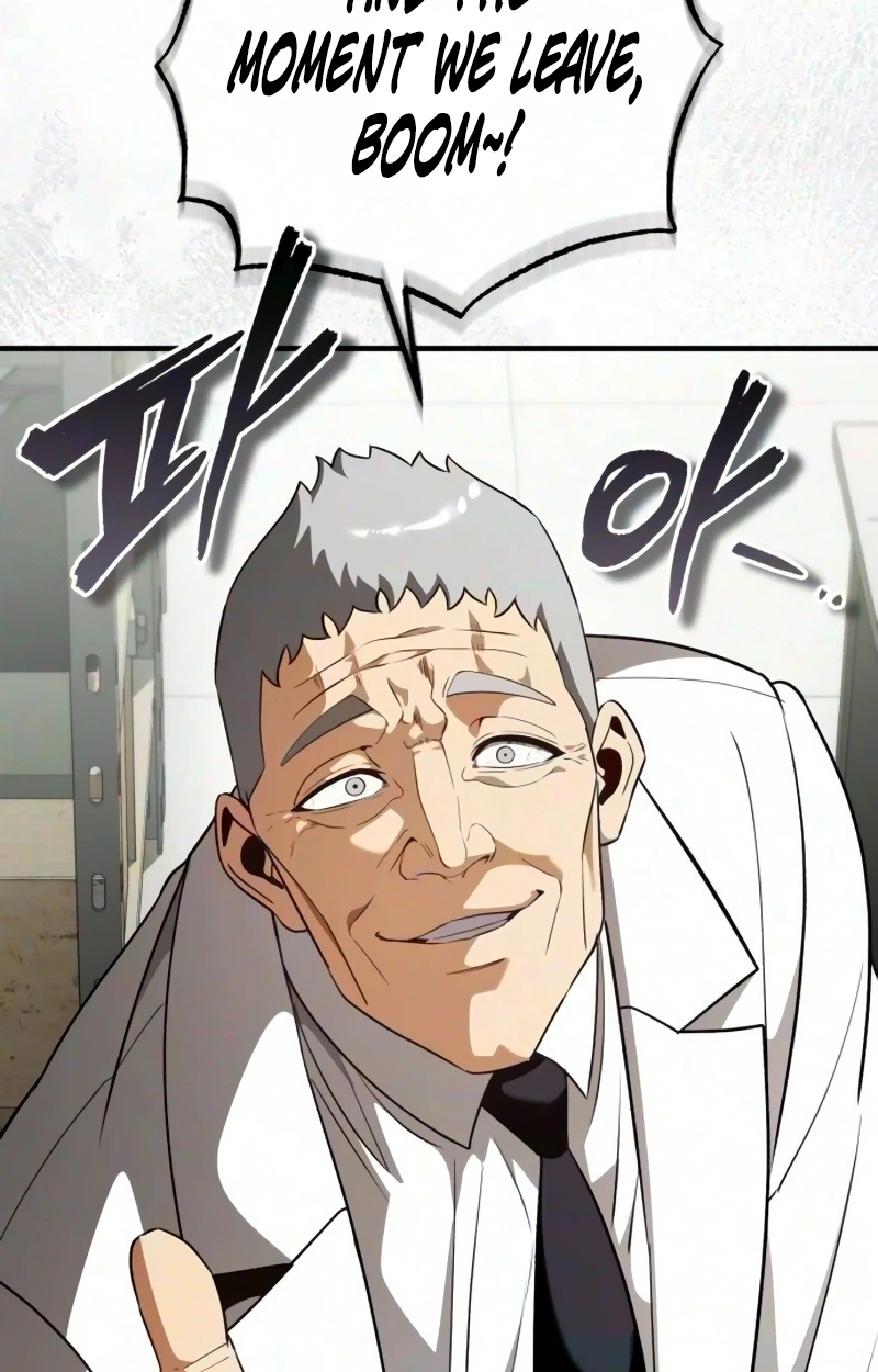 Echoes of the Reverse Planet Chapter 49 595 a2b948c287de
