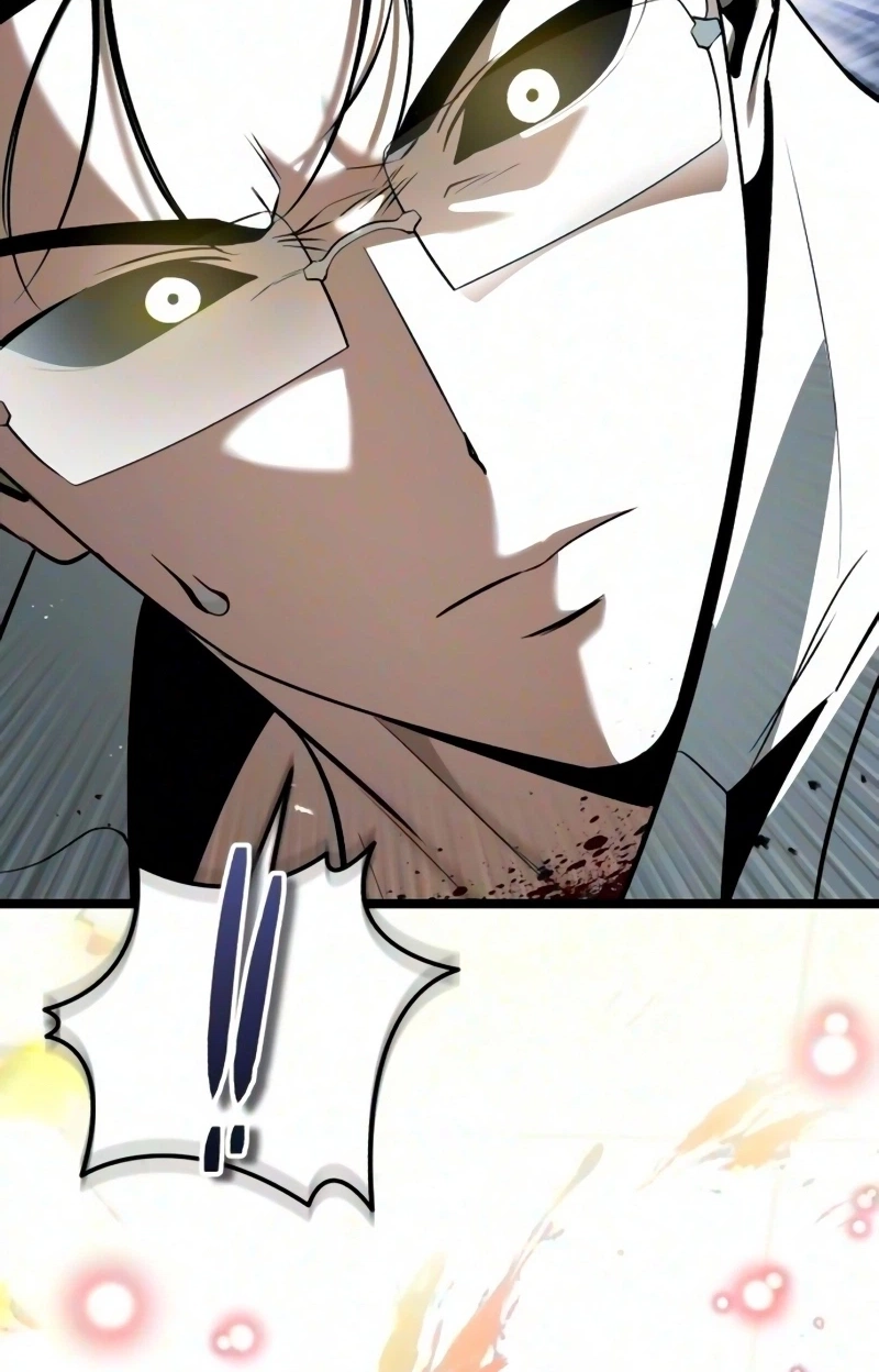 Echoes of the Reverse Planet Chapter 49 649 aa1f0ec237b1