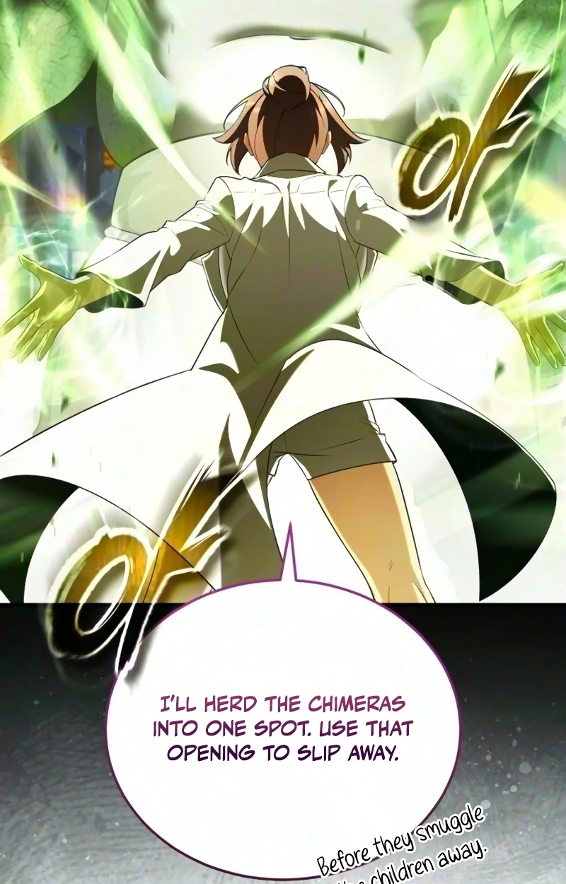 Echoes of the Reverse Planet Chapter 49 583 b410ee2ad8bb