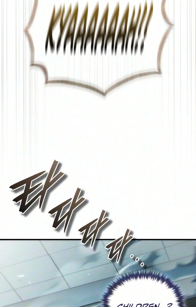 Echoes of the Reverse Planet Chapter 49 617 bd25b5421e22