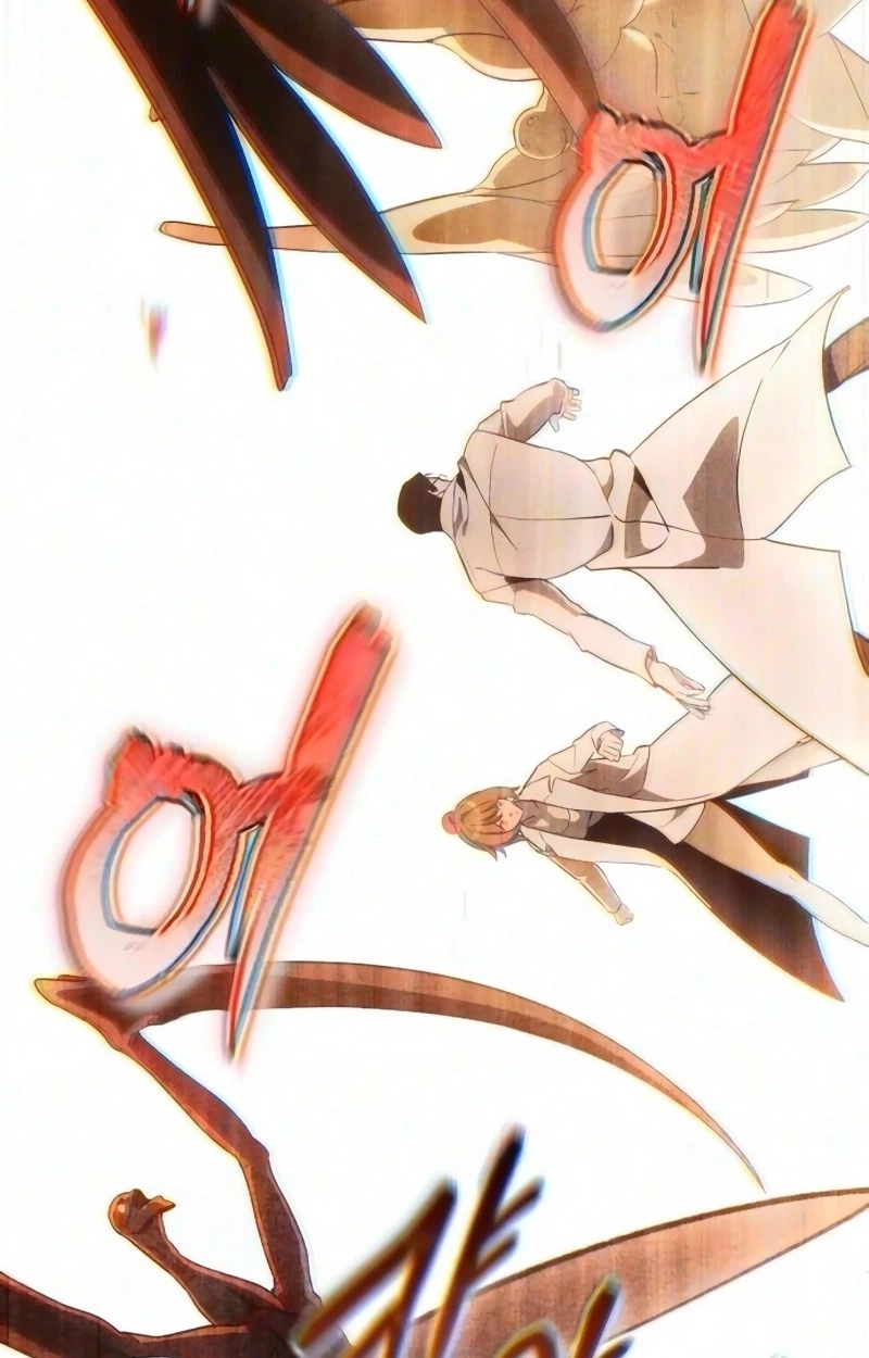 Echoes of the Reverse Planet Chapter 49 518 d3227915e14d