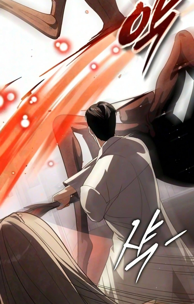 Echoes of the Reverse Planet Chapter 49 541 da5453c0d180