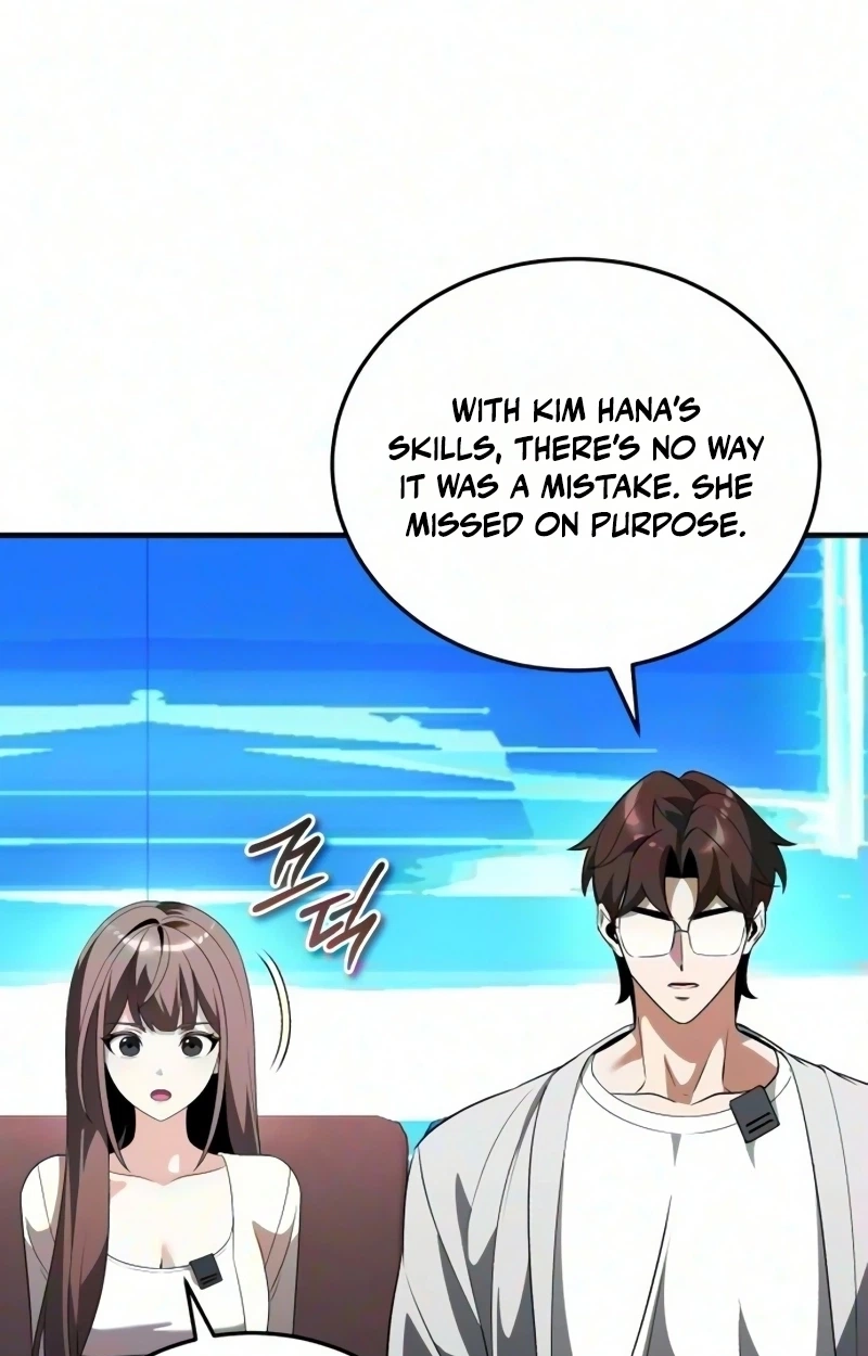 Echoes of the Reverse Planet Chapter 49 509 ebf8fead3295