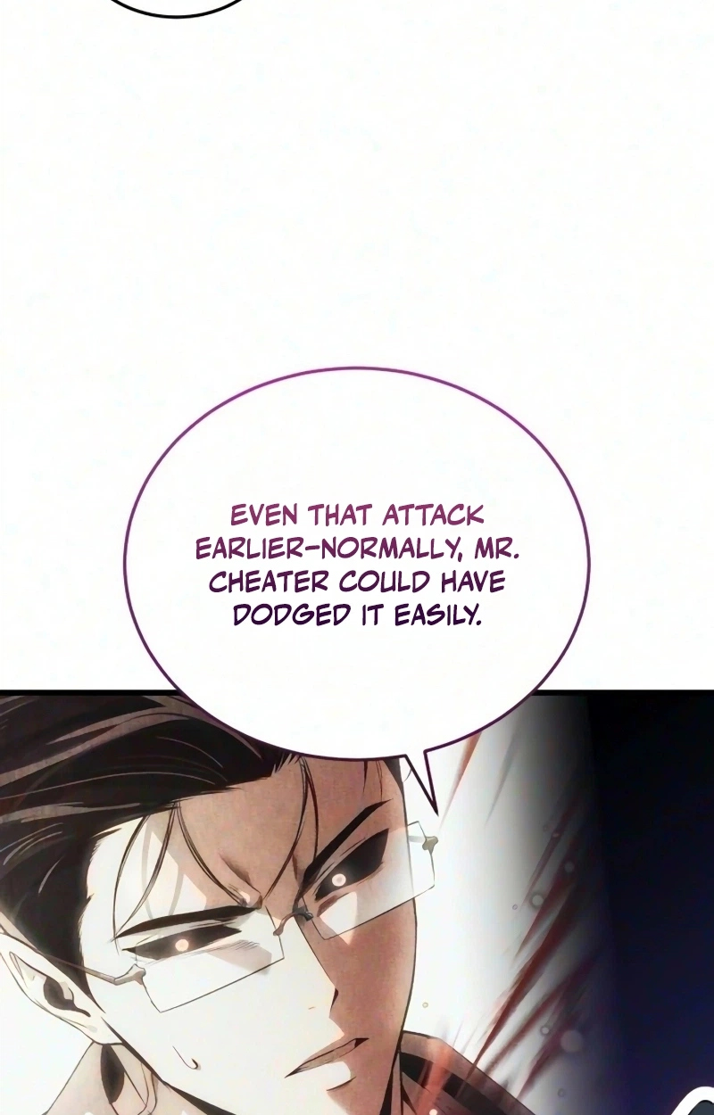 Echoes of the Reverse Planet Chapter 49 574 f4c86e94550e