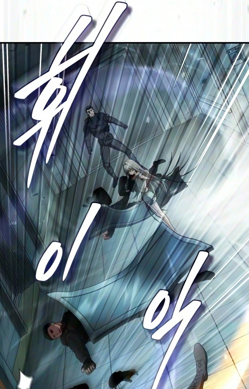 Echoes of the Reverse Planet Chapter 49 638 fa38e1c59d6d