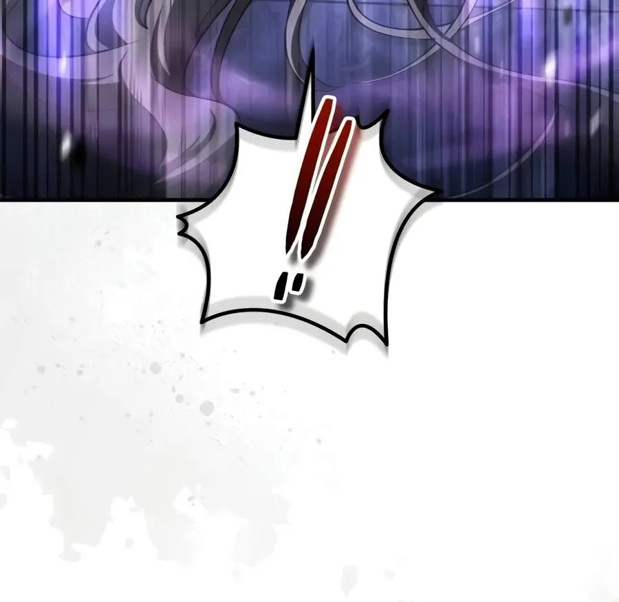 Echoes of the Reverse Planet Chapter 50 71 62902f2311e4