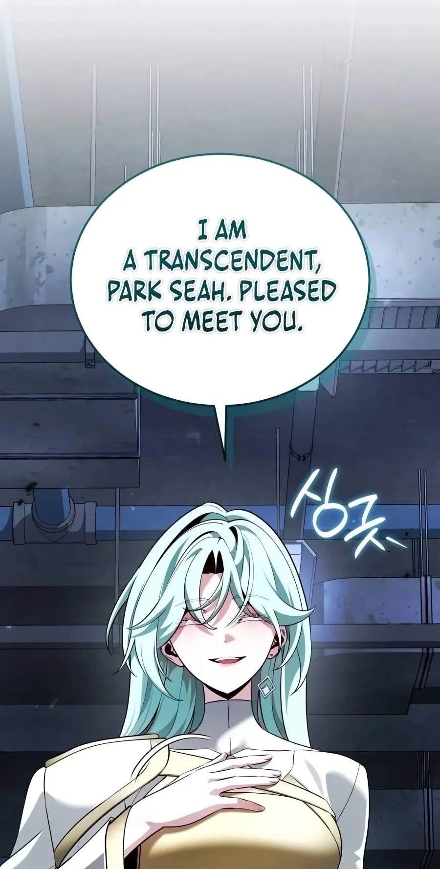 Echoes of the Reverse Planet Chapter 52 426 0434a9c0b39f