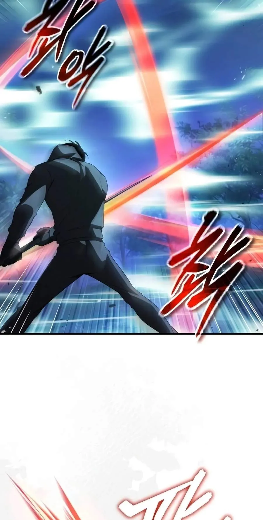 Echoes of the Reverse Planet Chapter 52 510 06db10bbcb60