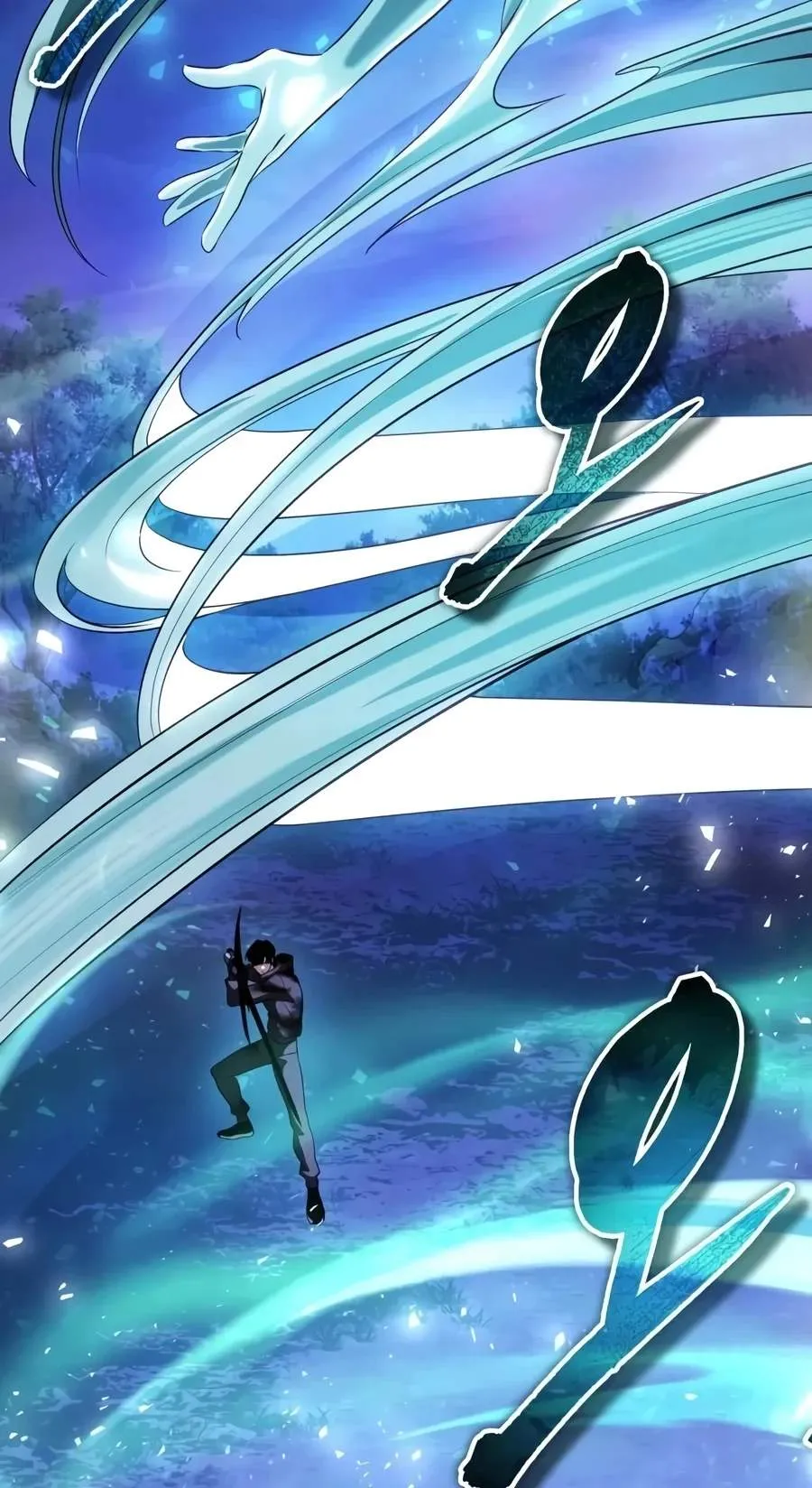 Echoes of the Reverse Planet Chapter 52 549 1a1f306e680b