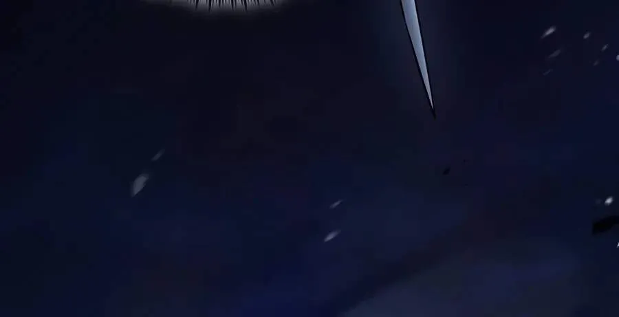 Echoes of the Reverse Planet Chapter 52 547 3ce968cdff28