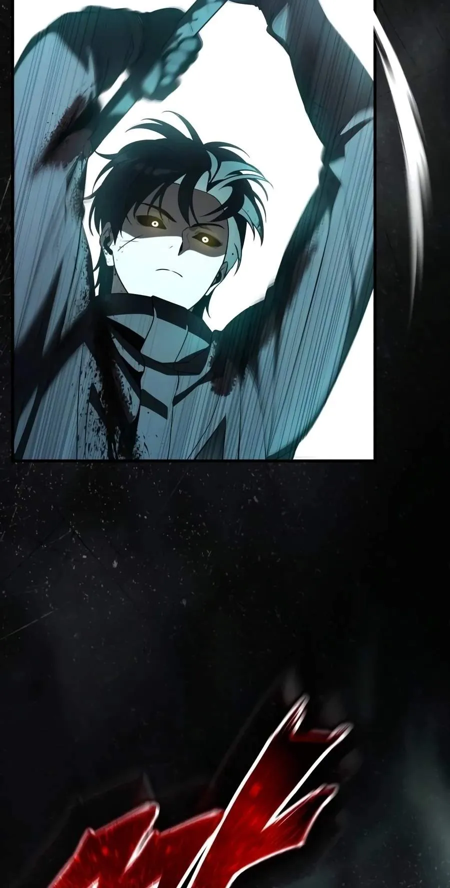 Echoes of the Reverse Planet Chapter 52 535 7807f998c604