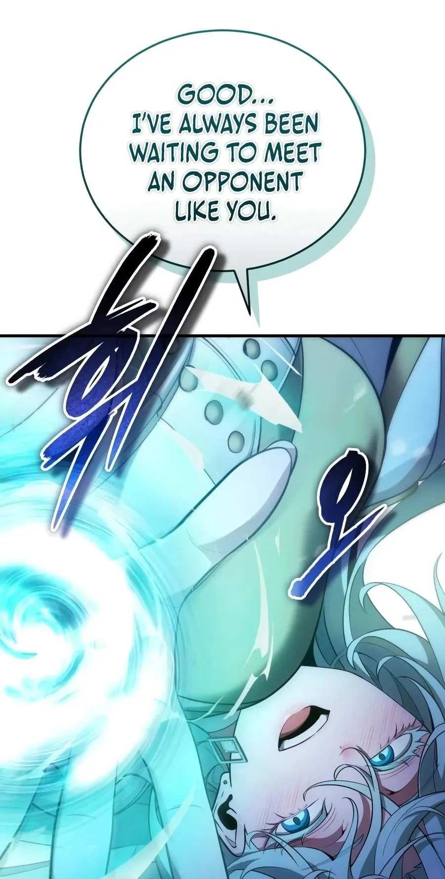 Echoes of the Reverse Planet Chapter 52 533 a3b32ab56bd8