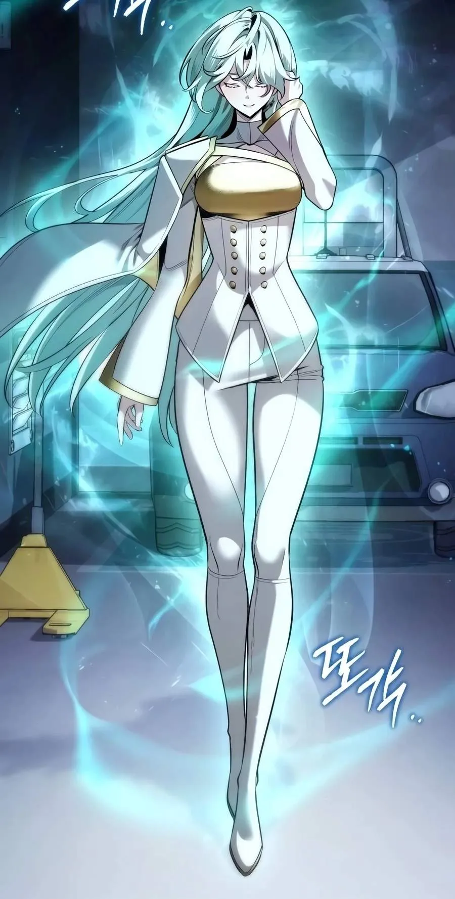 Echoes of the Reverse Planet Chapter 52 420 a58eaebd7e3d