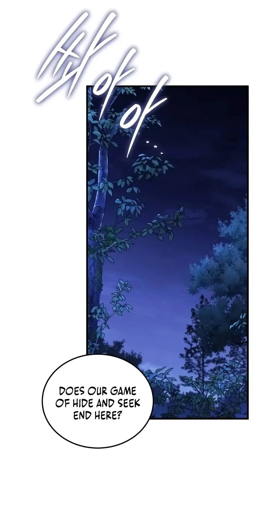 Echoes of the Reverse Planet Chapter 52 497 a6d84214e08e