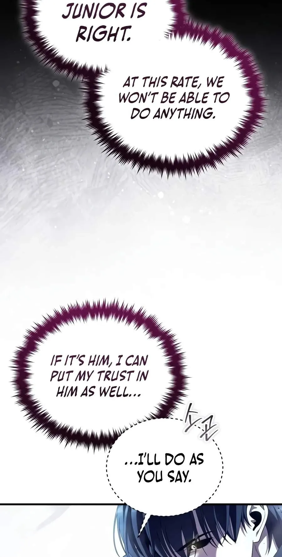 Echoes of the Reverse Planet Chapter 52 468 b6fc2caf9134